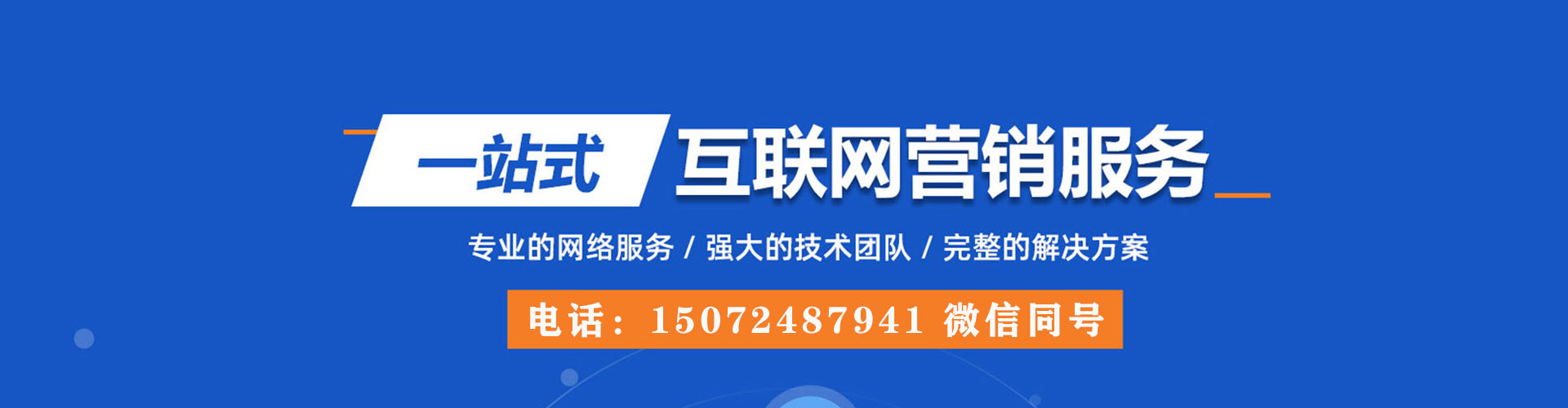 江孜快手信息流