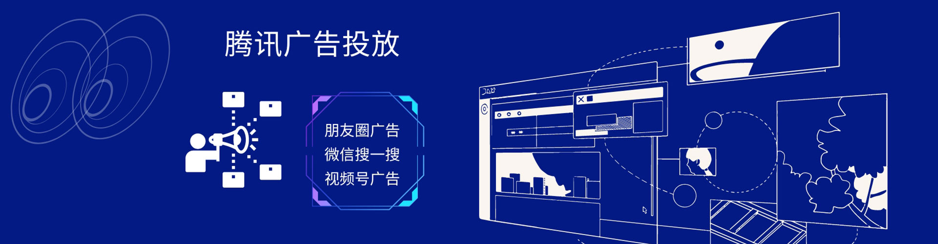 江孜朋友圈信息流