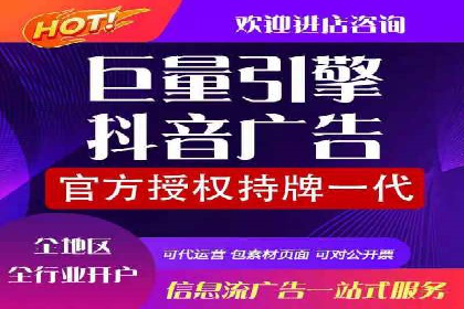 SEM竞价推广案例：优化广告创意提升点击率