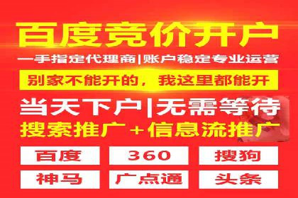 开户返点活动攻略：案例分析