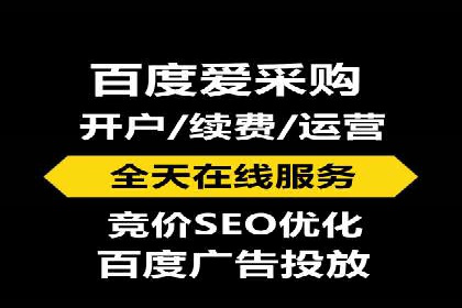 搜索引擎营销新篇章：SEM竞价推广的五大经典案例