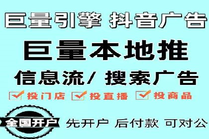 360信息流广告的创意玩法：看这五个案例就够了