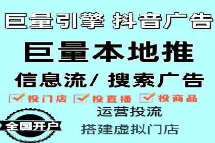 某企业SEM竞价代运营公司合作项目全记录